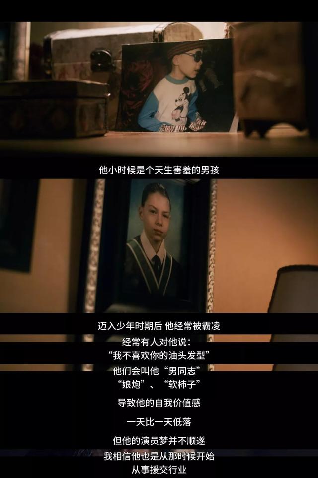 杀人肢解发布全网，《别惹猫咪：追捕虐杀者》扒光留学生遇害真相