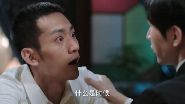 《深潜》结局：云弘深云弘祈决裂，凌寒没有隐藏身份，站长是昆吾