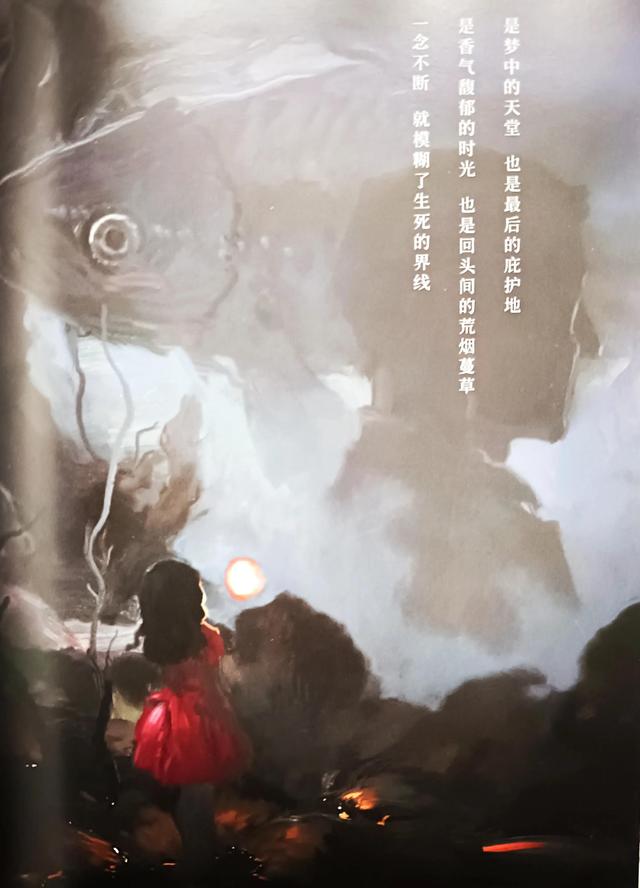 错乱时空的故事,带我们走进匪夷所思的世界