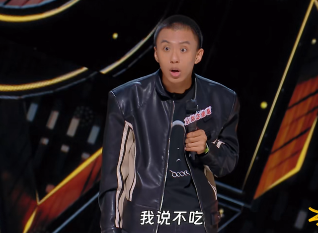 喜剧之王单口季：刘旸还是太全面了，史妍吐槽中年夫妻太过真实