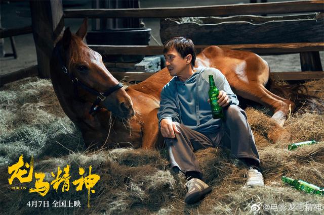 专访｜69岁成龙：我现在还能打，是个奇迹