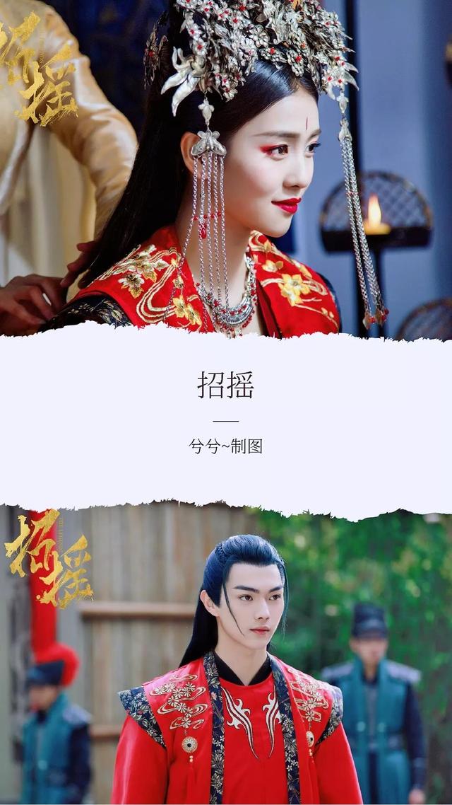 90部百看不厌的古装剧