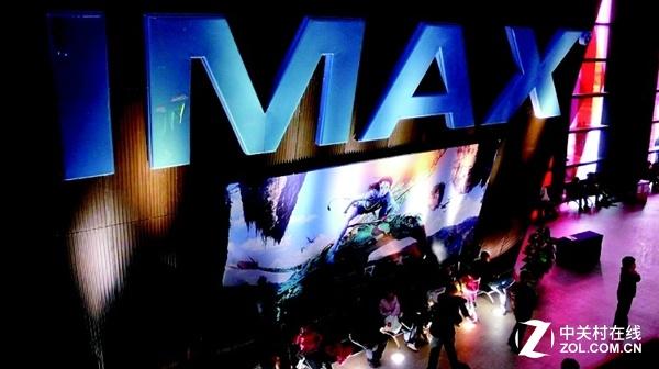 霸气的艺术科技 IMAX成就大写视觉震撼