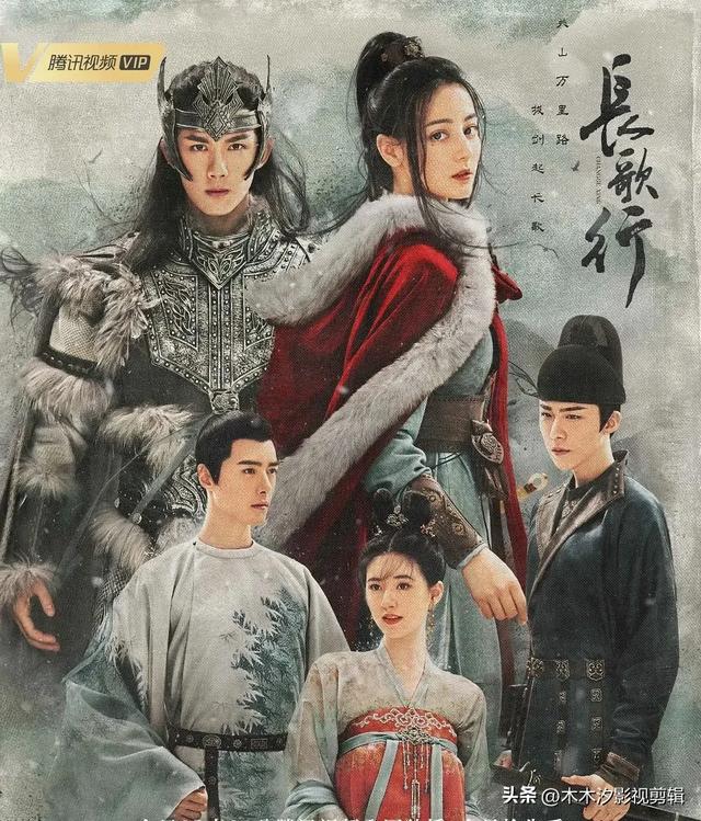 推荐:10部近五年热播的“传奇人物电视剧”榜单,张若昀两部上榜