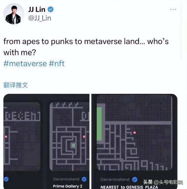 周星驰吹箫,想加入五月天!和周杰伦林俊杰互动,真要进军歌坛?