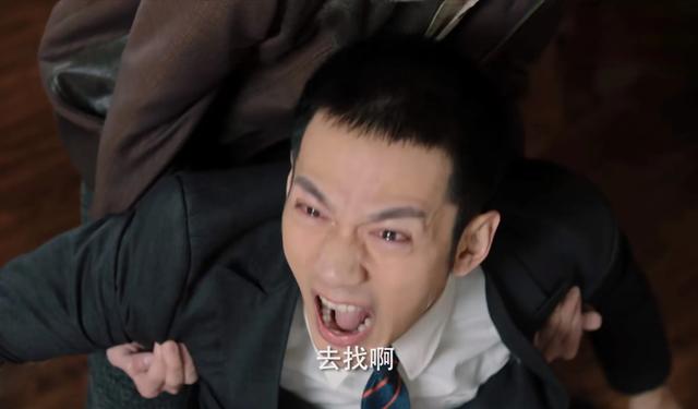 《深潜》结局：云弘深云弘祈决裂，凌寒没有隐藏身份，站长是昆吾