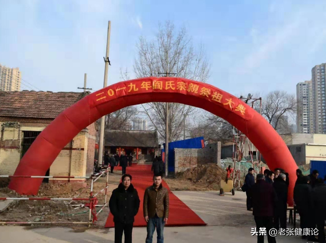 “阎”与“闫”，到底是不是同一个姓？千万别搞错了，小心得罪人