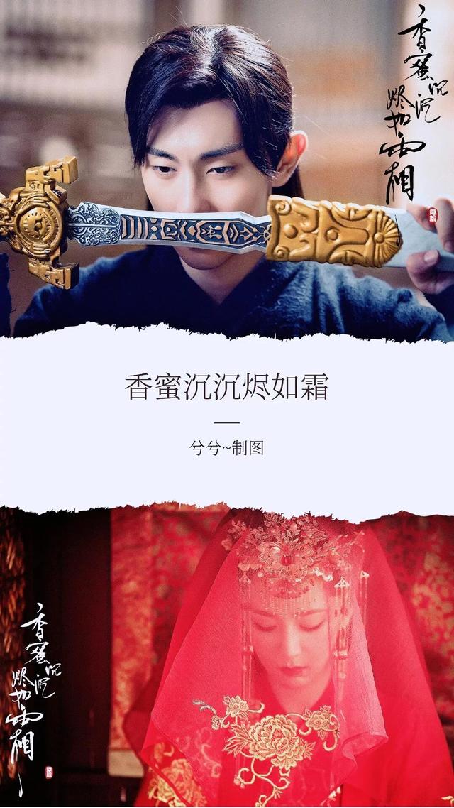 90部百看不厌的古装剧