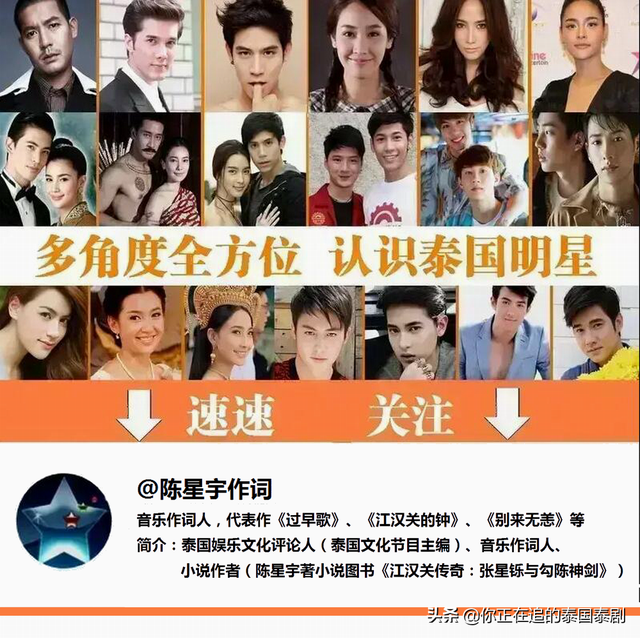 泰国娱乐圈最火健身狂人JossWayar：身材堪称“古希腊雕塑男神”