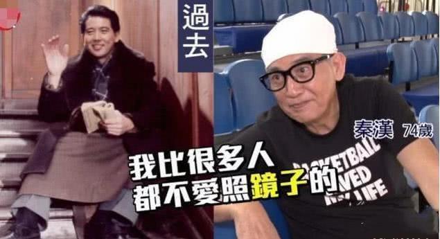 1974年,秦汉对怀孕的妻子说:我爱上了林青霞,我也不想失去你