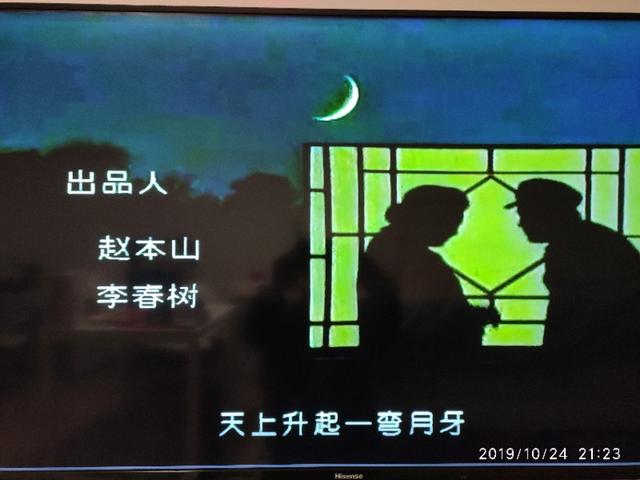 推荐一个老电视剧《夜深人不静》