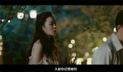 《前任系列》幕后，韩庚不是男主首选，与罗米拍的吻戏却被删减