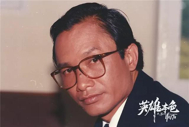 1989年，徐克终结了《英雄本色》系列，梅艳芳让周润发成了配角