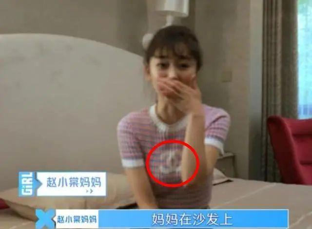 《青你2》排名惹争议，面冷心热的赵小棠竟然是她们中的隐形富二代