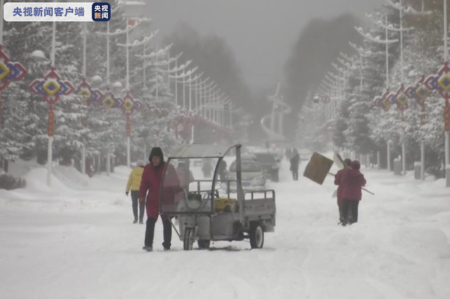 雪深30厘米！中国最冷小镇呼中降下十年同期少见大雪
