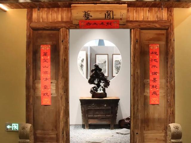 乐山人，就是chill！