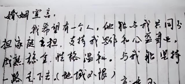 11岁上央视,21岁未婚生3娃,执着嫁50岁老男人的庞秀玉怎样了?