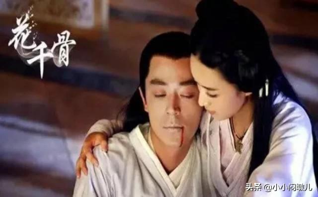 网曝《花千骨2》开拍，赵丽颖还在，男主换成了他？