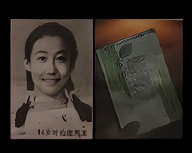 11岁上央视,21岁未婚生3娃,执着嫁50岁老男人的庞秀玉怎样了?