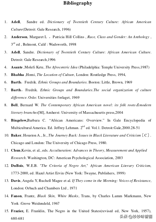 电影《根》中反映了怎样的种族意识?