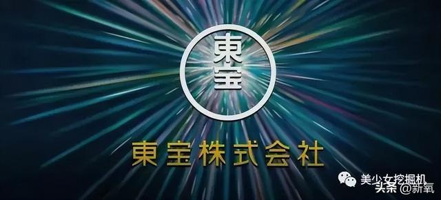 日媒爆料：实业家和两位日本一线女星都有过关系，次元壁破得离谱