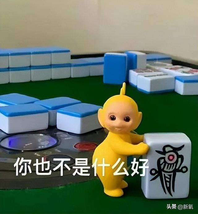 日媒爆料：实业家和两位日本一线女星都有过关系，次元壁破得离谱