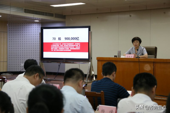 决胜攻坚·向人民报告｜专访山东省大数据局党组书记、局长马越男