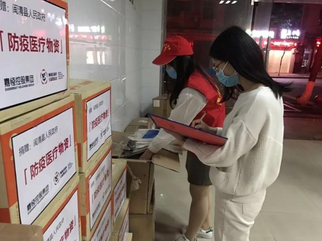 福州提拔重用、表彰激励一批战“疫”一线人员