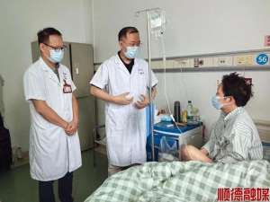 郑大海(顺德医生故事丨你们的点滴努力，汇成了巨大合力)