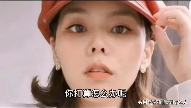 「错换人生」熊爸首次揭露熊磊真面目！是真心？还是作秀？