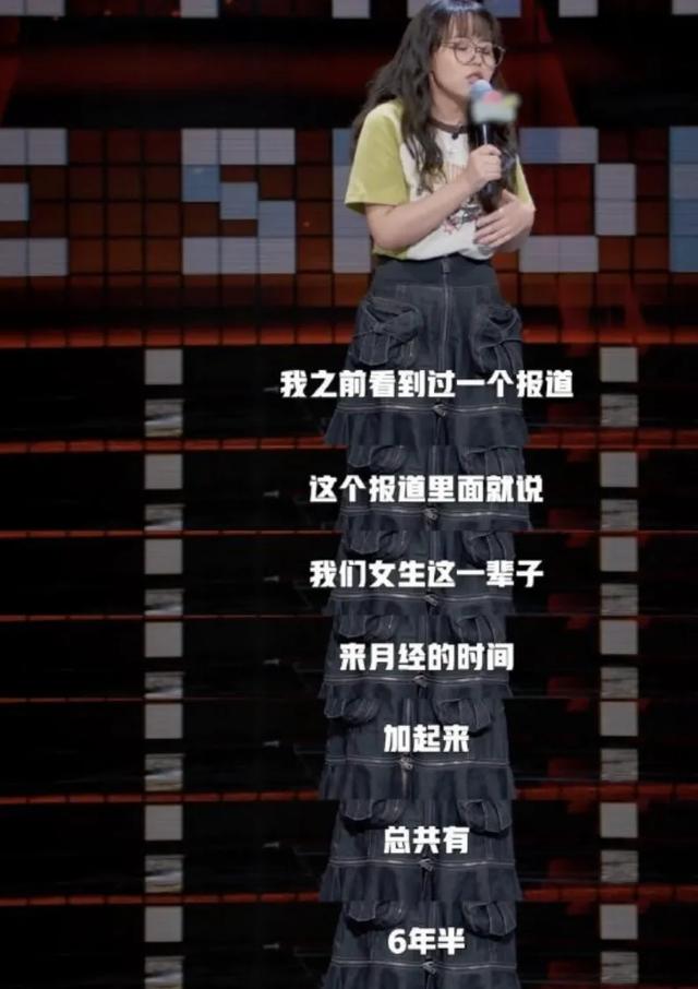 子乔，最近的瓜也太多了吧