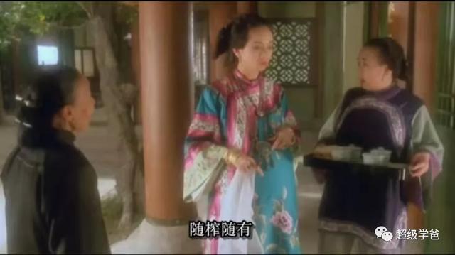 很遗憾！拉闸限电，与金融战无关