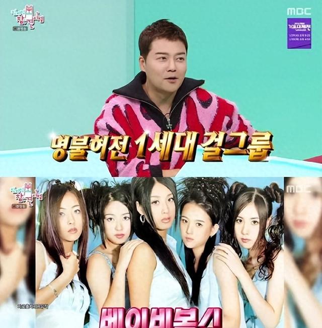 韩国知名女星透露,正在接受“试管婴儿”