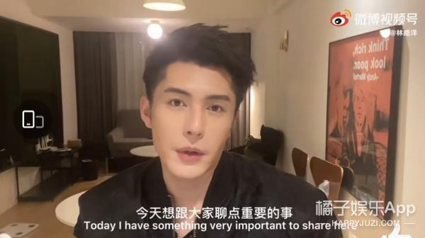 还记得《香蜜沉沉烬如霜》中的彦佑吗？他又换了张脸？