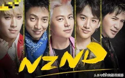 国内四大著名非官方男团出炉！看完成员名单，当场笑喷！