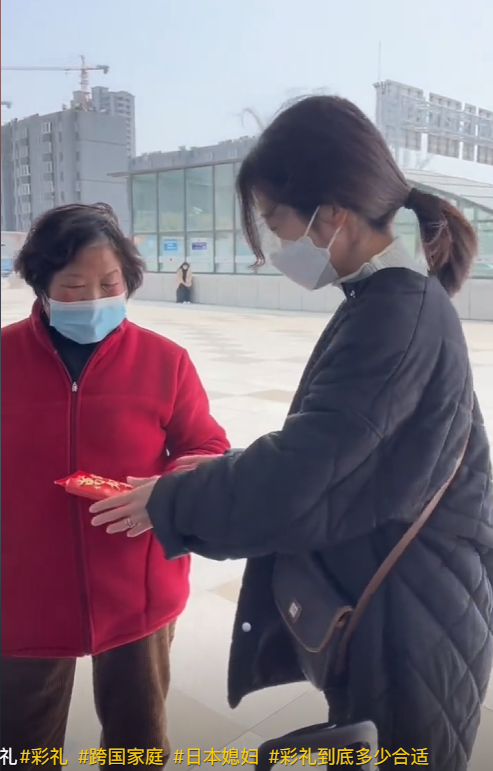 江苏小伙到日本留学，娶日本女老师，观战国足比赛时，差点打起来