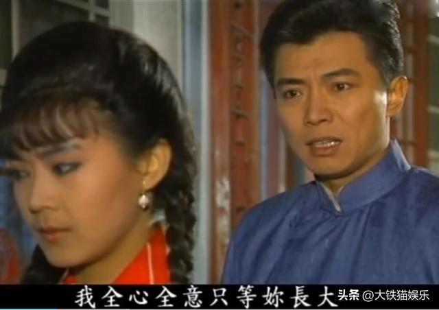 小时候嫌他长相老气，配不上貌美琼瑶女郎，原来他戏外又帅又爷们