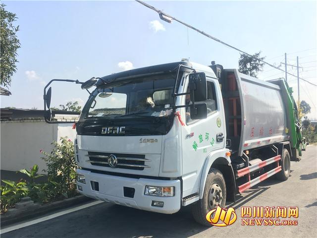 雅安“四个我”活动出实效 人大代表：乡村振兴就是“我”的事