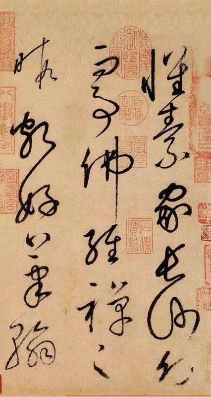 这位唐朝醉僧，草书造诣无人可及