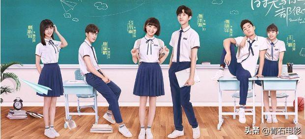 《时光与你都很甜》颜值超高，男主撞脸白敬亭，就是剧情太尬了