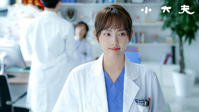 《小大夫》首播，剧情飞快，董子健张嘉倪爆笑演绎，剧情略悬浮