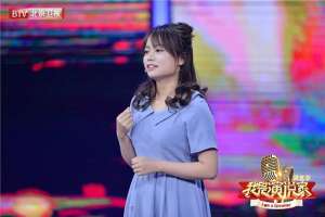 蒋甲(《我是演说家》90后美女教师泪洒舞台)