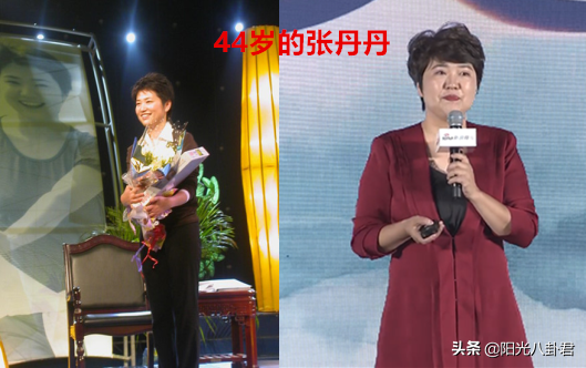 芒果台前一姐44岁舒高近照罕见曝光，气质吊打谢娜李湘