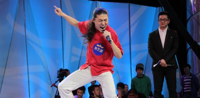 斥责金星，痛骂林依轮算什么东西，“咆哮哥”张艺源为何如此嚣张