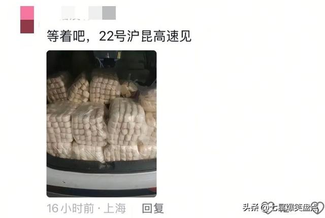 春运“囧途”：自驾与公共交通的百态之路