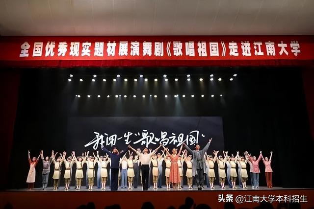 “江南风”是什么?这场全国规格最高、规模最大、影响最广的活动,给你答案!