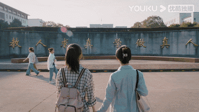 追剧普法丨秀玉，别哭！