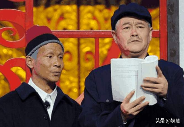 ​赵本山38岁徒弟突发心梗住院，曾参演过多部《乡村爱情》