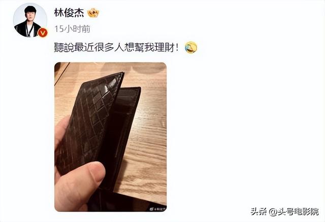 周星驰吹箫,想加入五月天!和周杰伦林俊杰互动,真要进军歌坛?