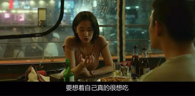 《燃烧》评分大跳水？你到底觉得这片如何